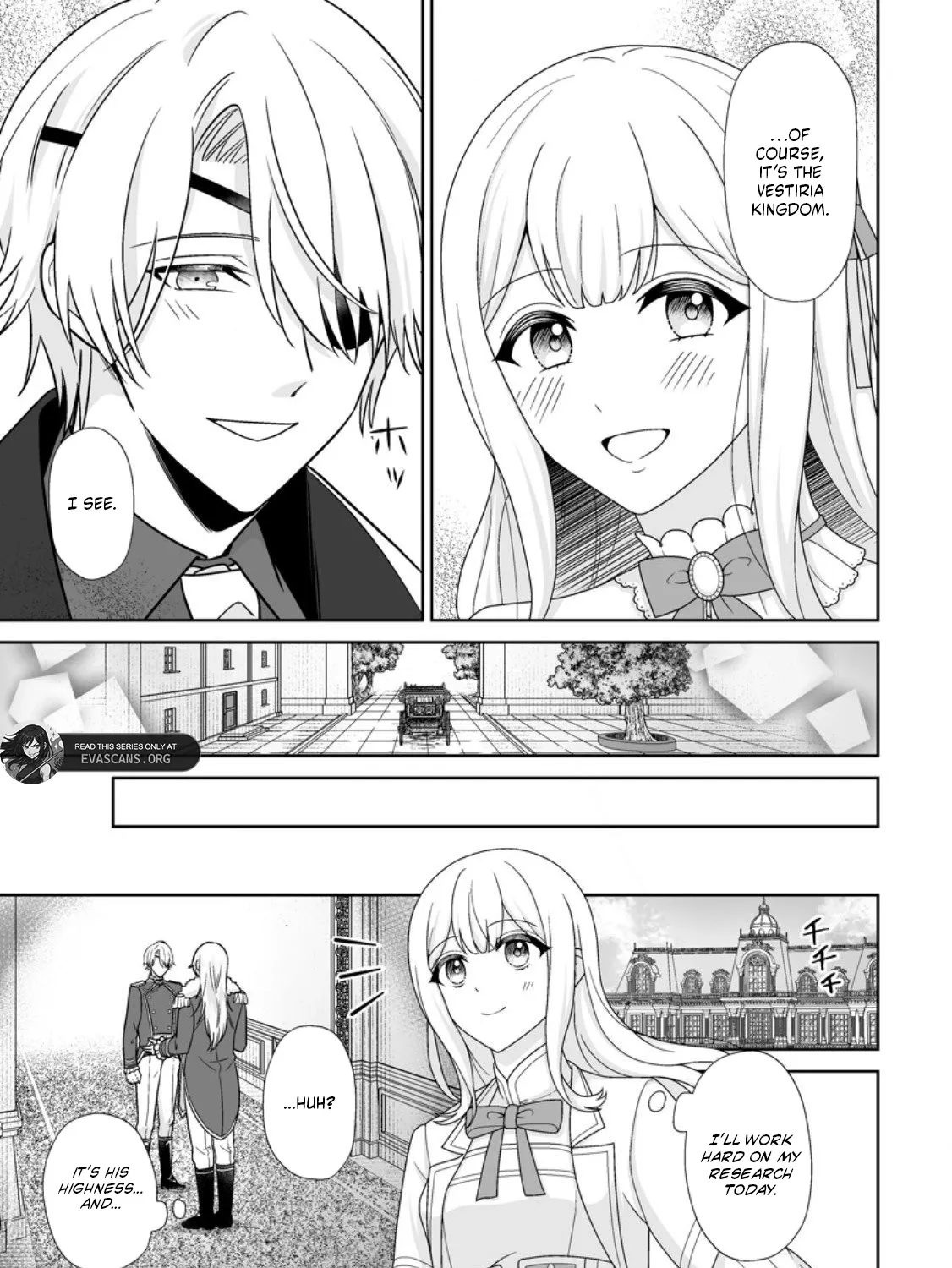 Read The "Useless" Twin and the Prince from the Neighboring Kingdom chapter 7.3 image 4 on Lezhin