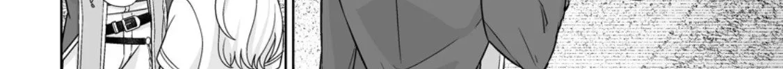Read The "Useless" Twin and the Prince from the Neighboring Kingdom chapter 7.3 image 7 on Lezhin