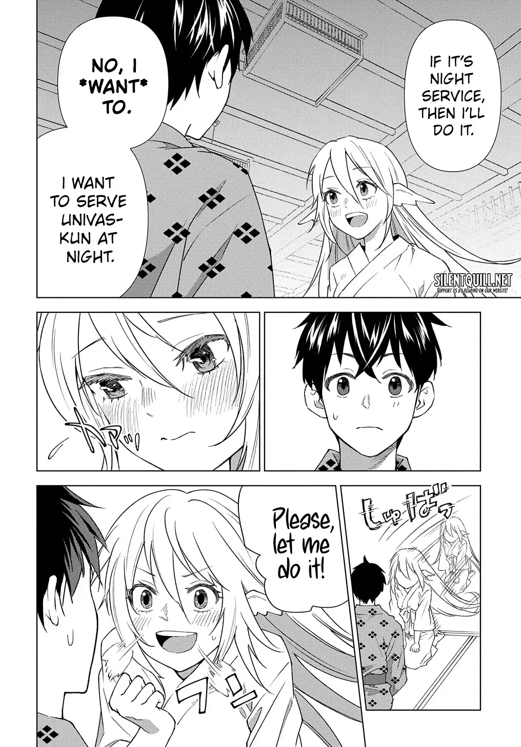 Read The "Useless" Twin and the Prince from the Neighboring Kingdom chapter 7 image 12 on Lezhin