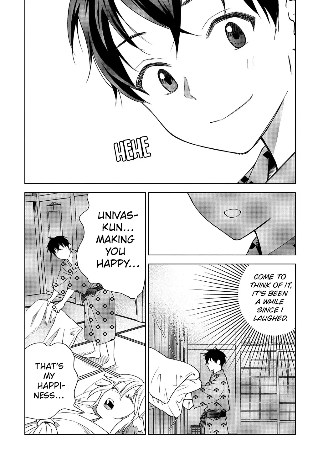 Read The "Useless" Twin and the Prince from the Neighboring Kingdom chapter 7 image 17 on Lezhin