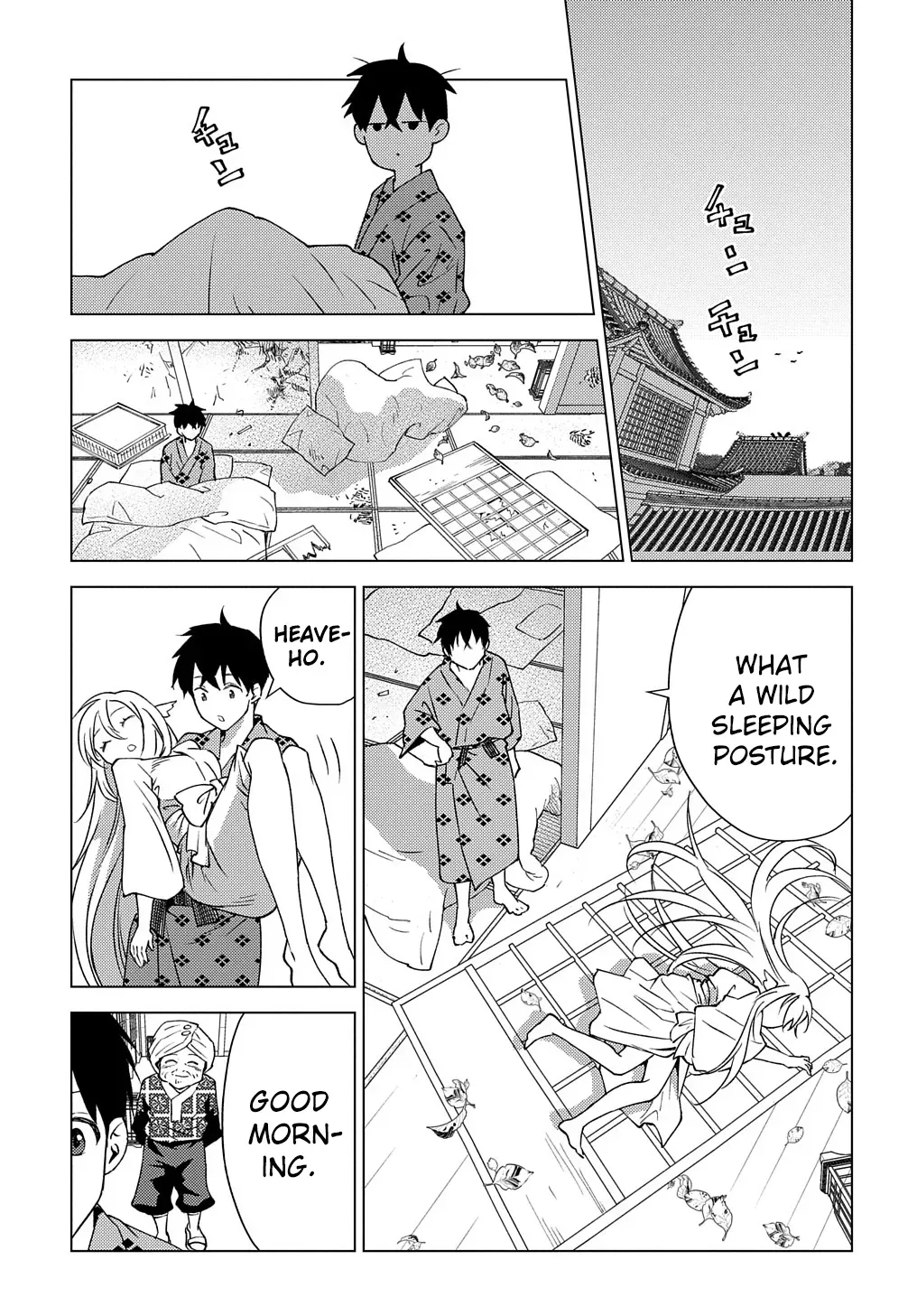 Read The "Useless" Twin and the Prince from the Neighboring Kingdom chapter 7 image 19 on Lezhin