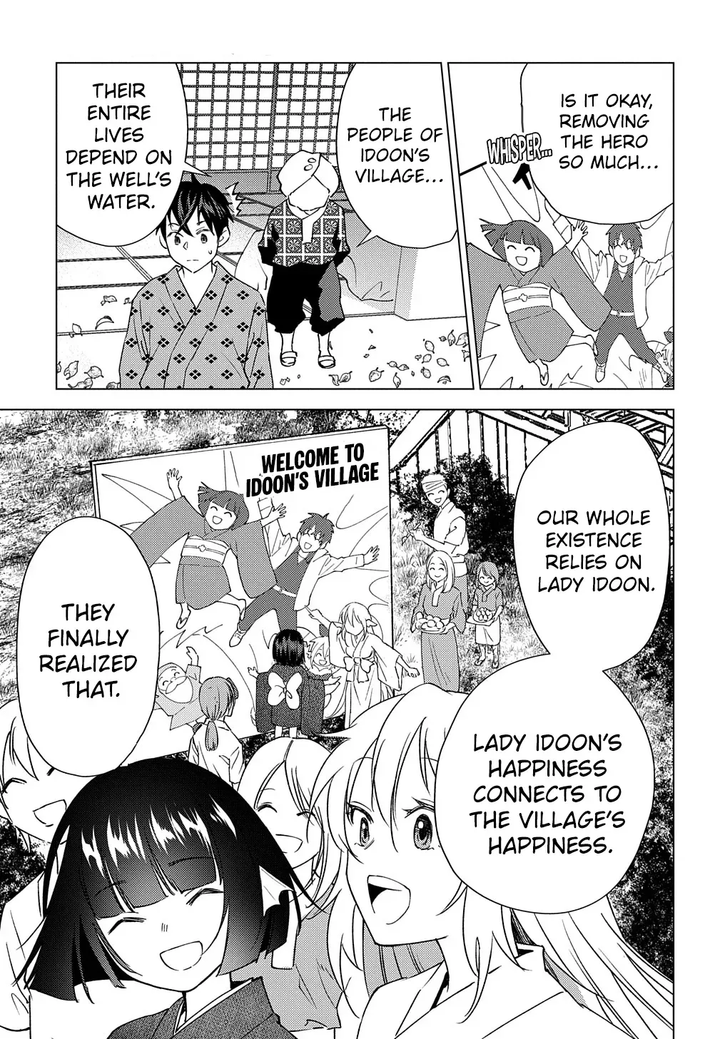 Read The "Useless" Twin and the Prince from the Neighboring Kingdom chapter 7 image 21 on Lezhin