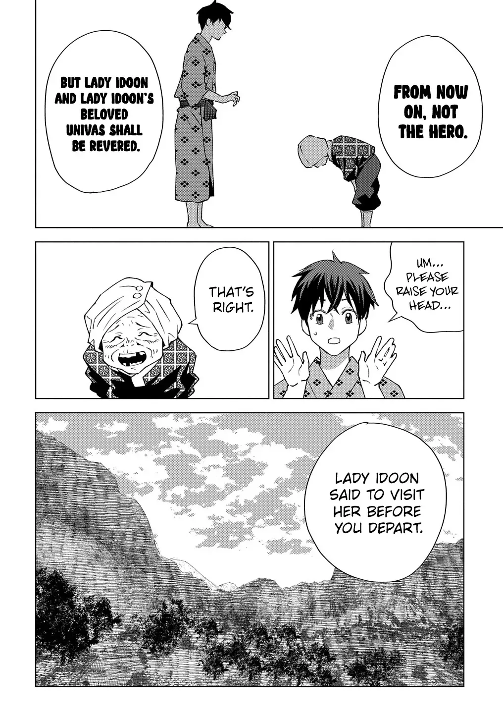 Read The "Useless" Twin and the Prince from the Neighboring Kingdom chapter 7 image 22 on Lezhin