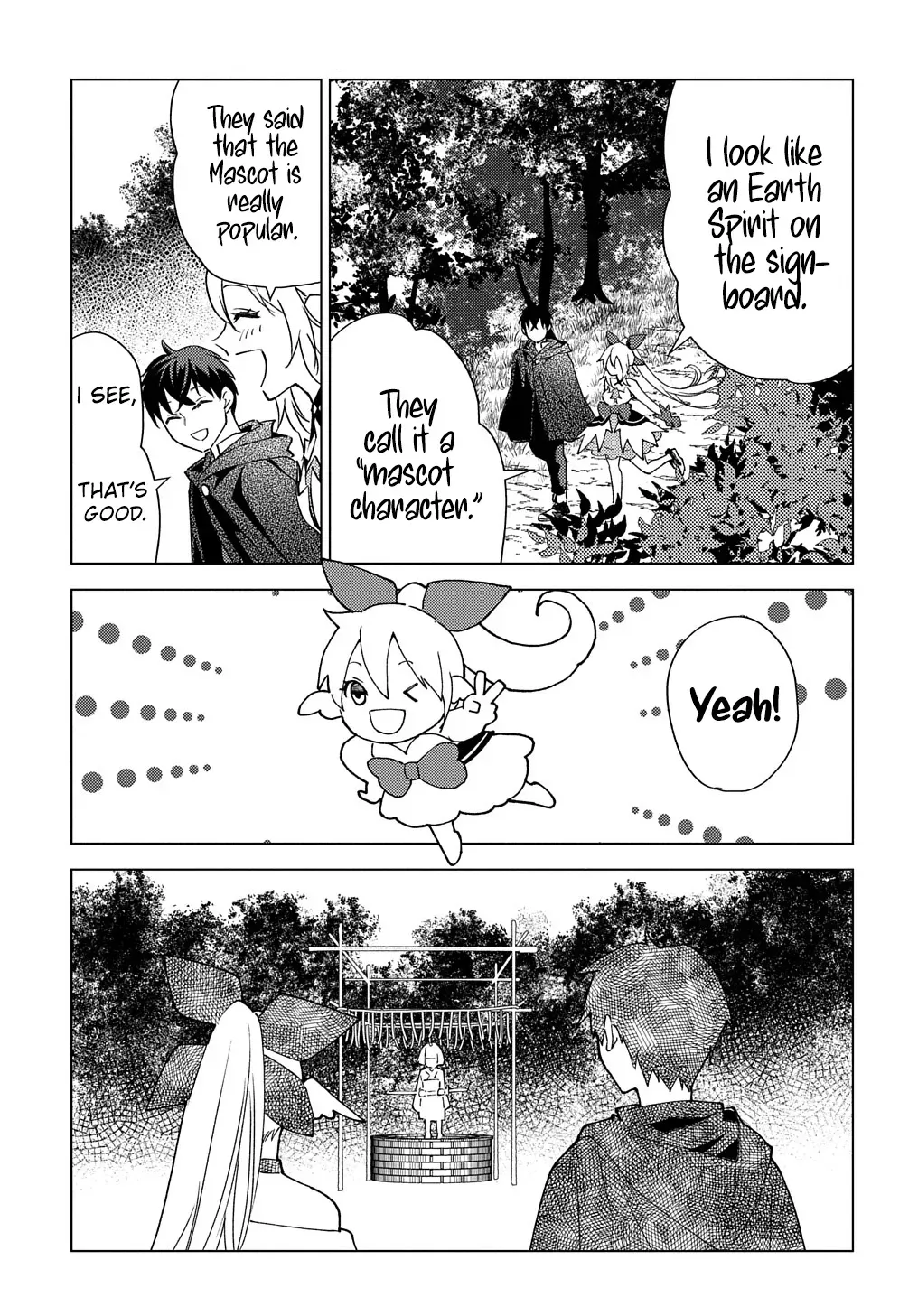 Read The "Useless" Twin and the Prince from the Neighboring Kingdom chapter 7 image 23 on Lezhin