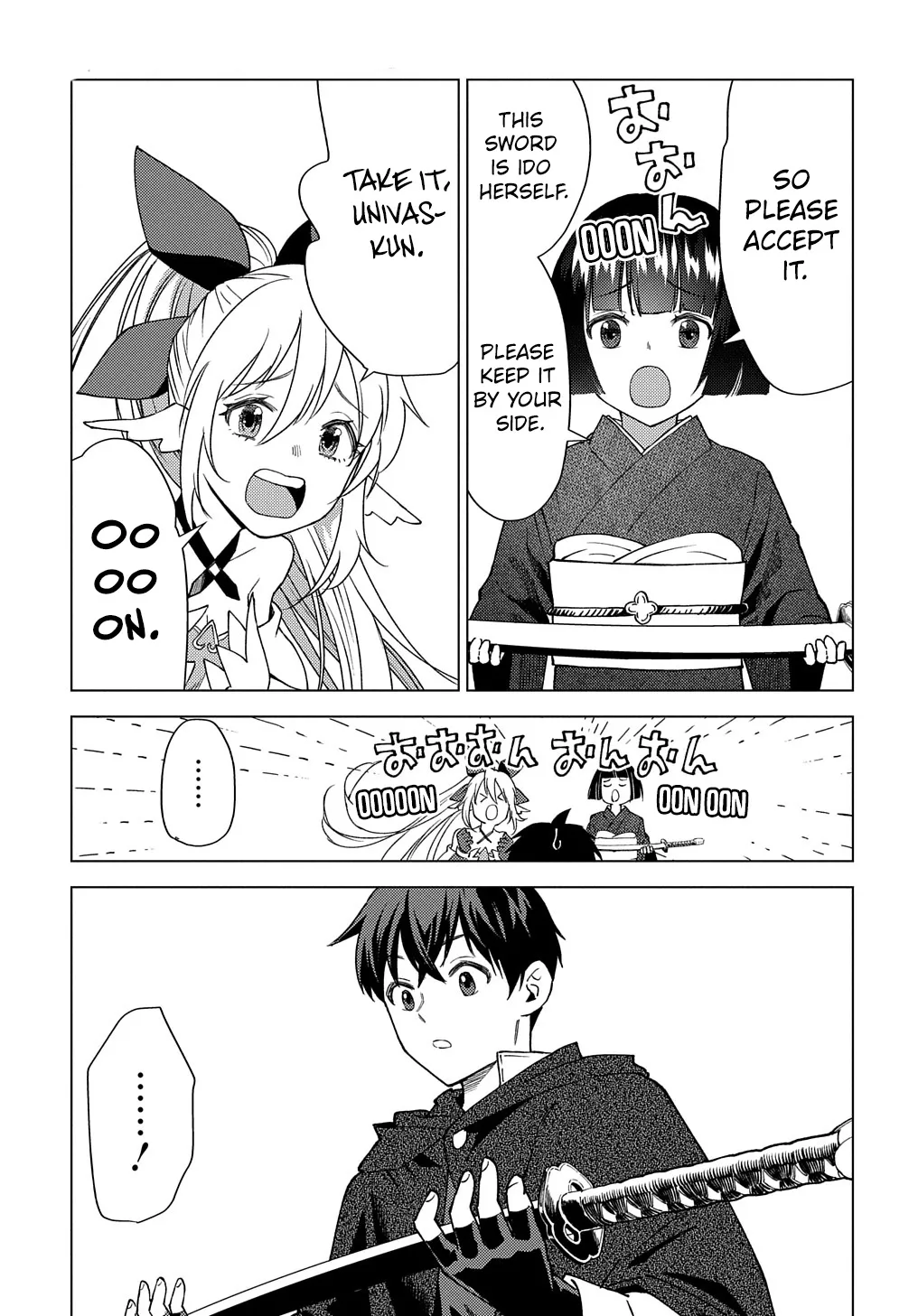 Read The "Useless" Twin and the Prince from the Neighboring Kingdom chapter 7 image 27 on Lezhin