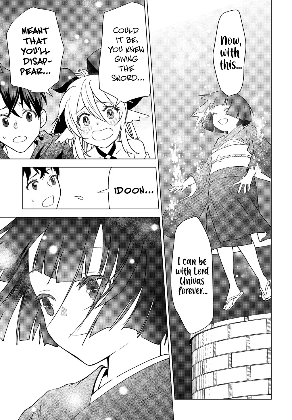 Read The "Useless" Twin and the Prince from the Neighboring Kingdom chapter 7 image 29 on Lezhin