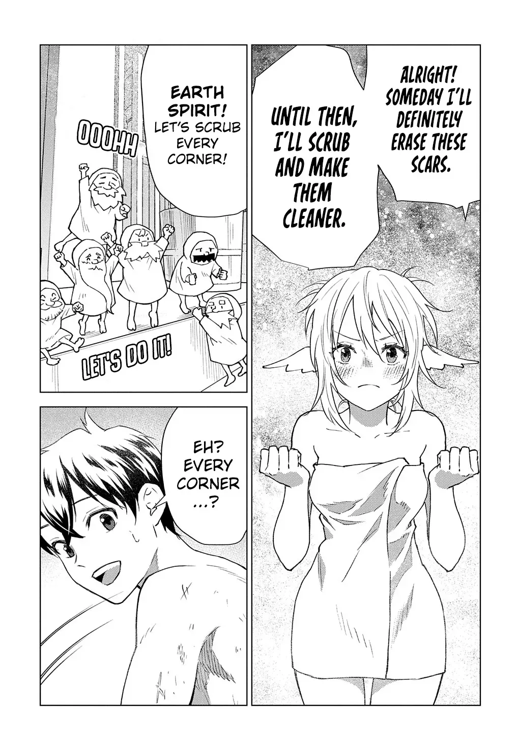 Read The "Useless" Twin and the Prince from the Neighboring Kingdom chapter 7 image 3 on Lezhin