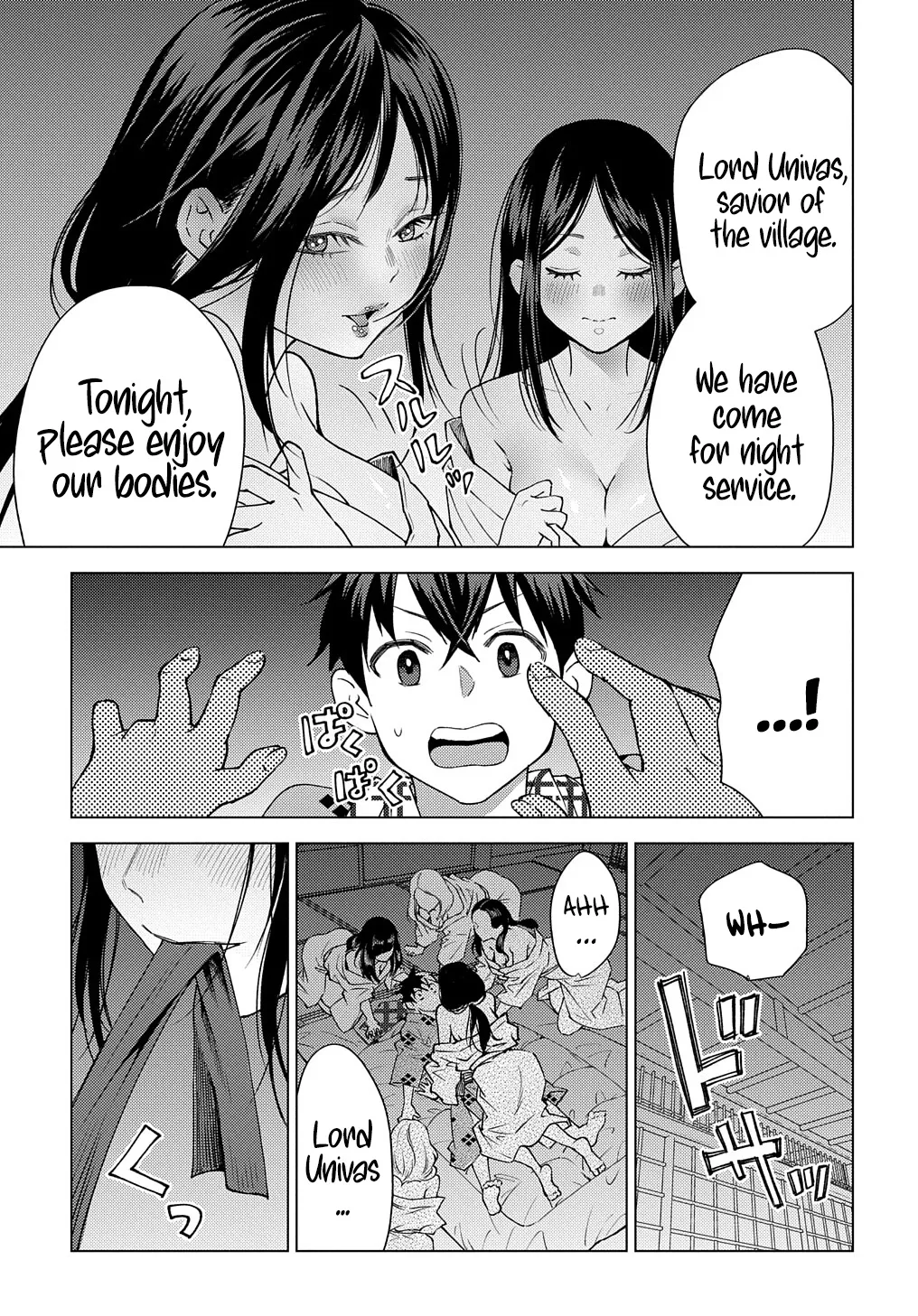 Read The "Useless" Twin and the Prince from the Neighboring Kingdom chapter 7 image 7 on Lezhin