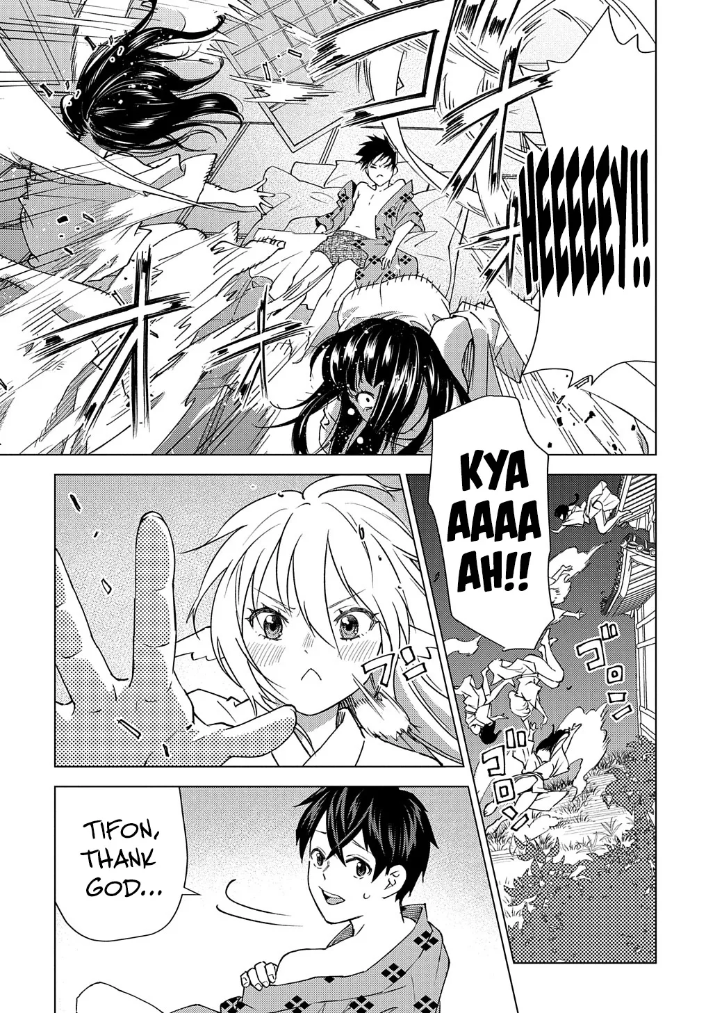 Read The "Useless" Twin and the Prince from the Neighboring Kingdom chapter 7 image 9 on Lezhin
