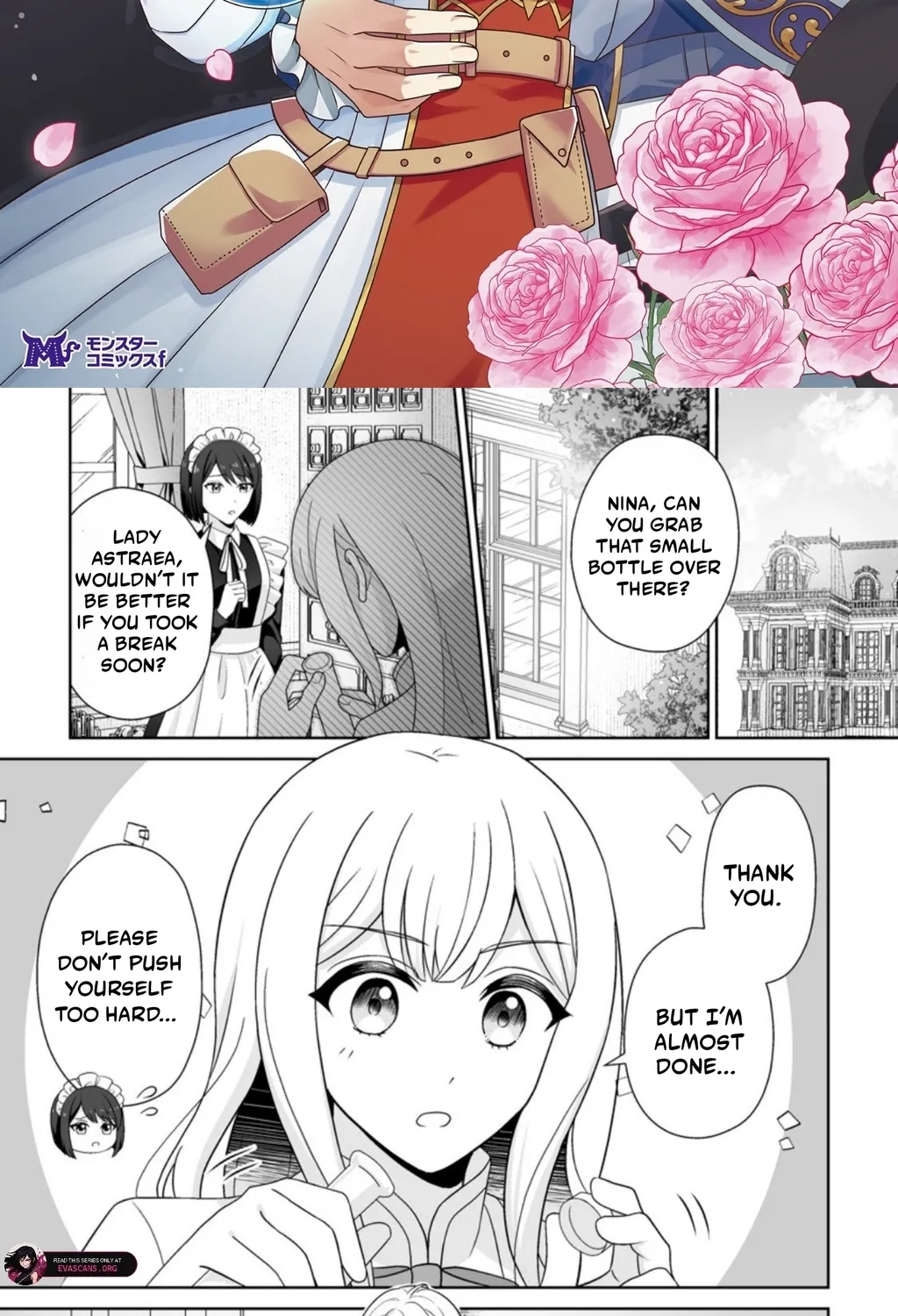 Read The "Useless" Twin and the Prince from the Neighboring Kingdom chapter 8.1 image 2 on Lezhin