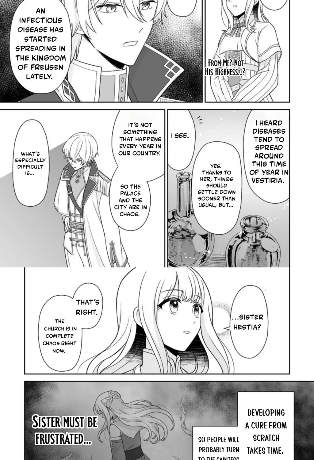 Read The "Useless" Twin and the Prince from the Neighboring Kingdom chapter 8.1 image 9 on Lezhin