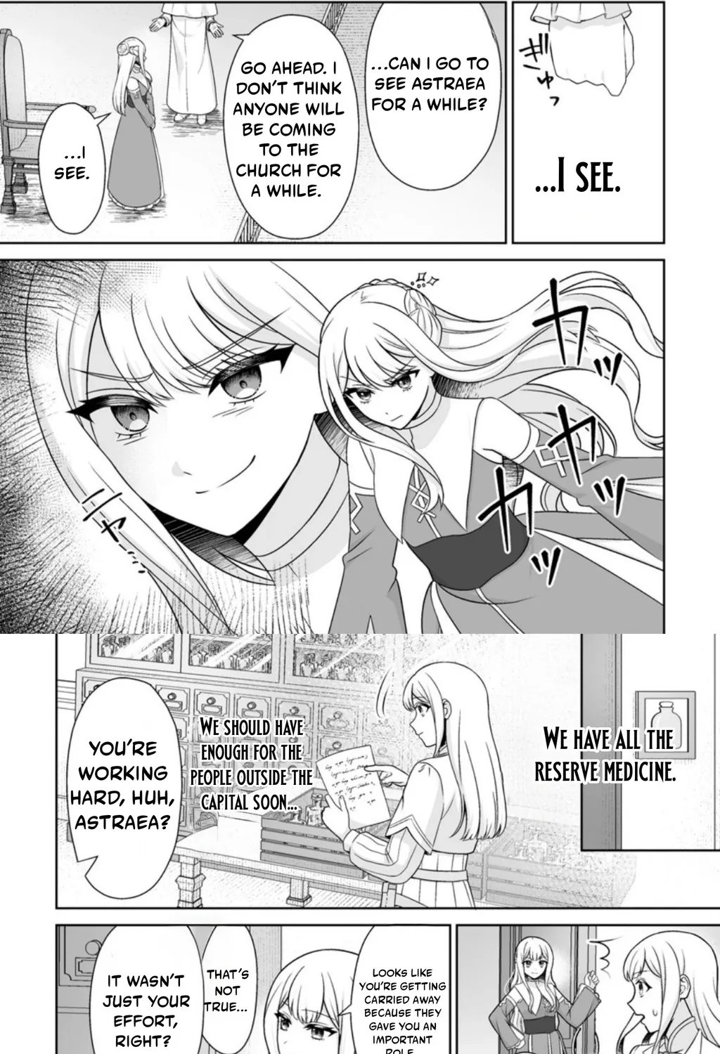 Read The "Useless" Twin and the Prince from the Neighboring Kingdom chapter 8.3 image 10 on Lezhin