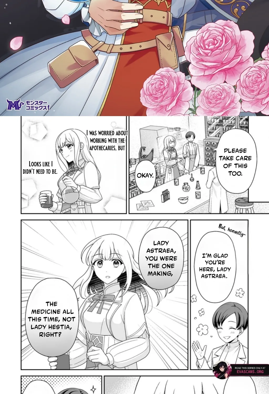 Read The "Useless" Twin and the Prince from the Neighboring Kingdom chapter 8.3 image 2 on Lezhin