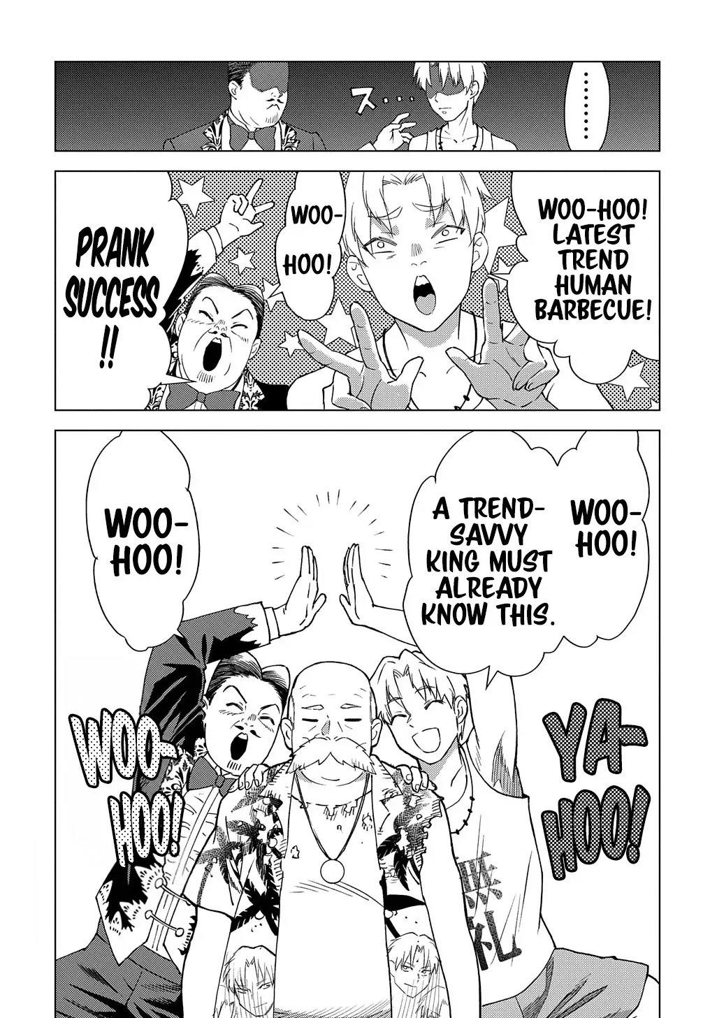 Read The "Useless" Twin and the Prince from the Neighboring Kingdom chapter 8 image 13 on Lezhin