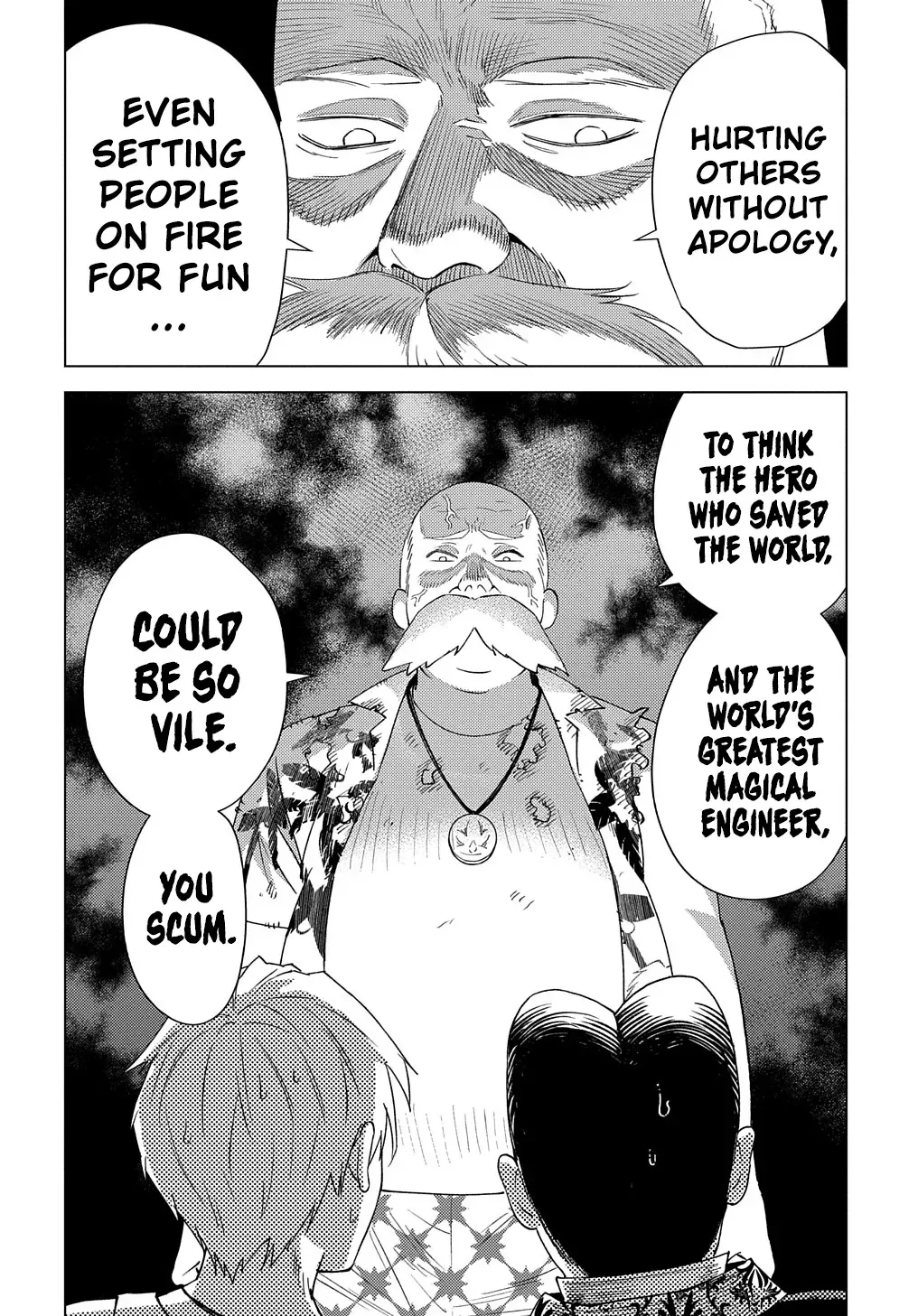 Read The "Useless" Twin and the Prince from the Neighboring Kingdom chapter 8 image 14 on Lezhin