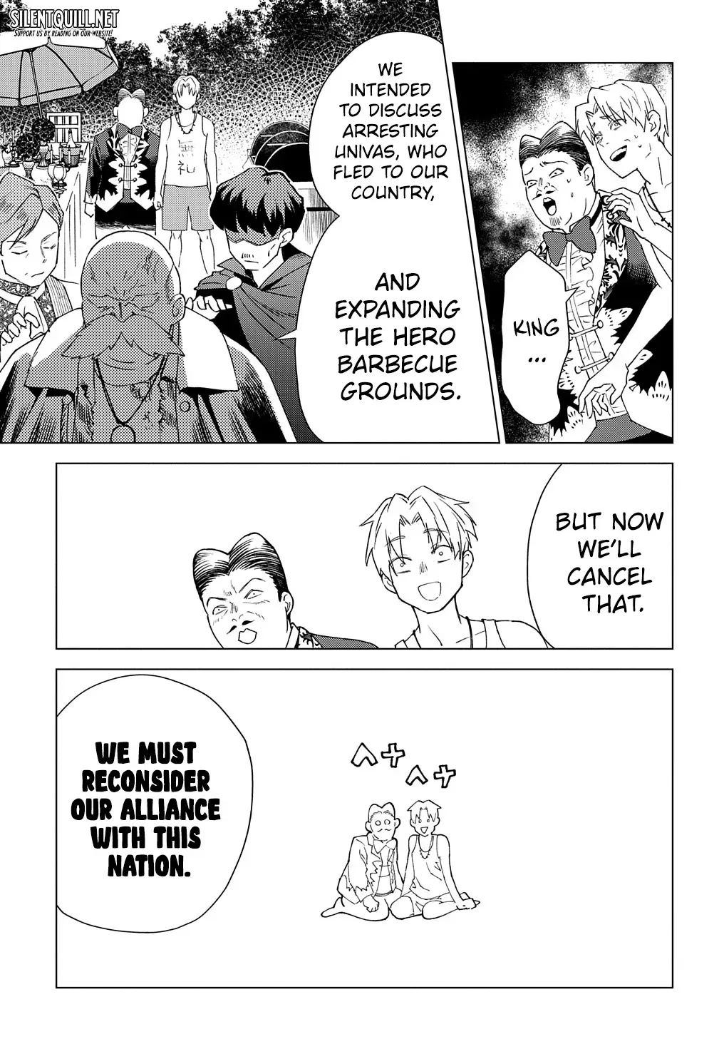 Read The "Useless" Twin and the Prince from the Neighboring Kingdom chapter 8 image 15 on Lezhin