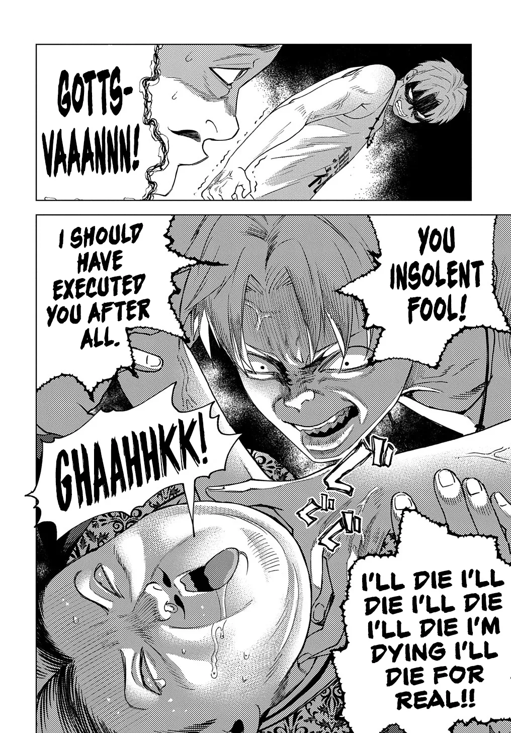Read The "Useless" Twin and the Prince from the Neighboring Kingdom chapter 8 image 16 on Lezhin