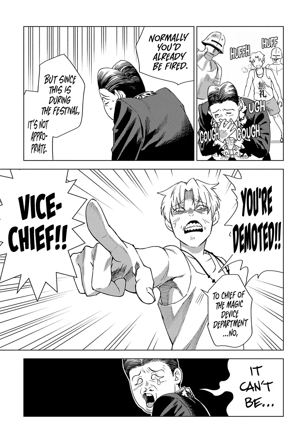 Read The "Useless" Twin and the Prince from the Neighboring Kingdom chapter 8 image 17 on Lezhin