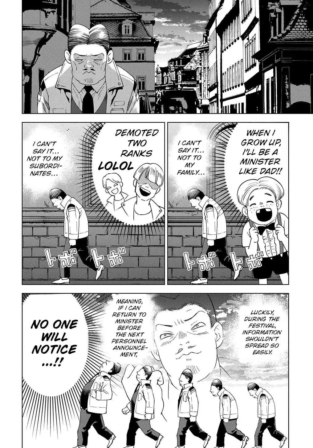 Read The "Useless" Twin and the Prince from the Neighboring Kingdom chapter 8 image 18 on Lezhin
