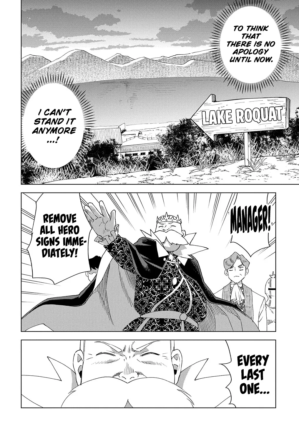 Read The "Useless" Twin and the Prince from the Neighboring Kingdom chapter 8 image 28 on Lezhin