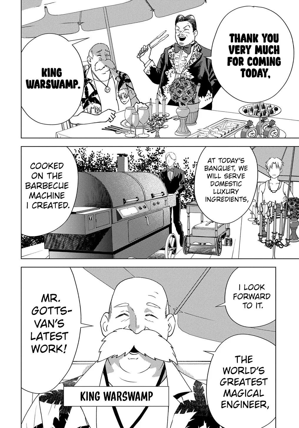 Read The "Useless" Twin and the Prince from the Neighboring Kingdom chapter 8 image 4 on Lezhin