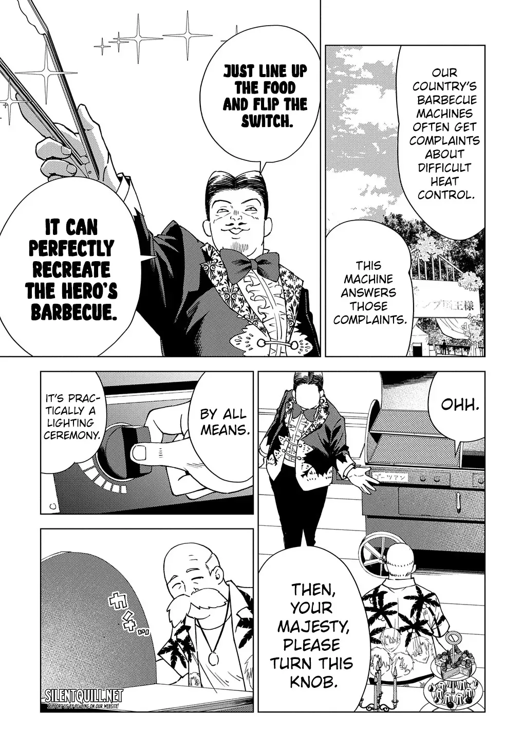 Read The "Useless" Twin and the Prince from the Neighboring Kingdom chapter 8 image 5 on Lezhin