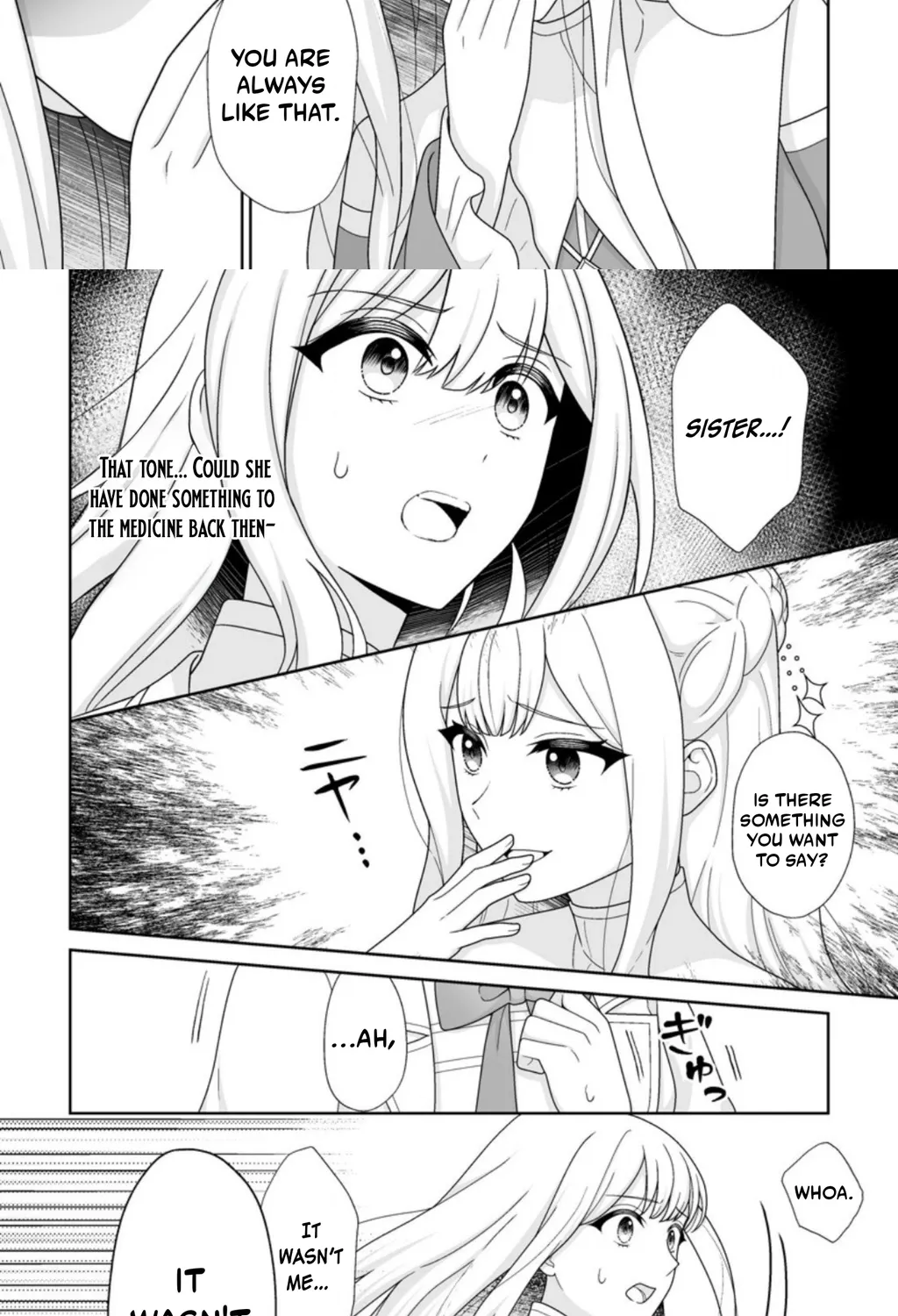 Read The "Useless" Twin and the Prince from the Neighboring Kingdom chapter 9.1 image 5 on Lezhin