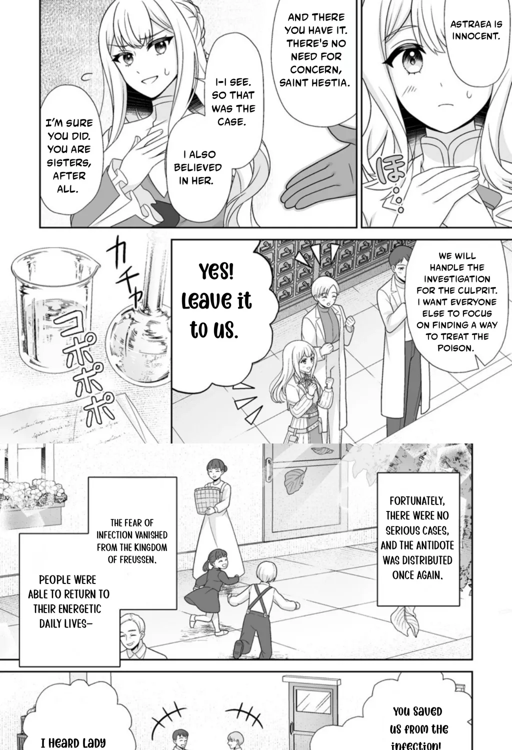 Read The "Useless" Twin and the Prince from the Neighboring Kingdom chapter 9.1 image 8 on Lezhin
