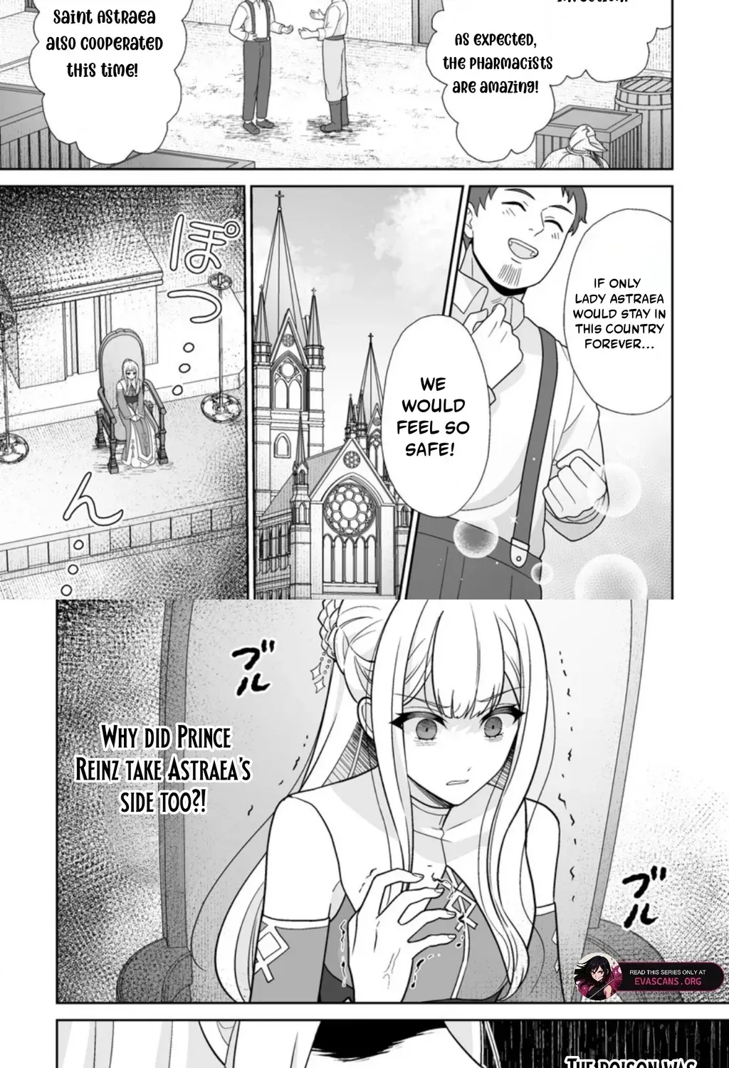 Read The "Useless" Twin and the Prince from the Neighboring Kingdom chapter 9.1 image 9 on Lezhin