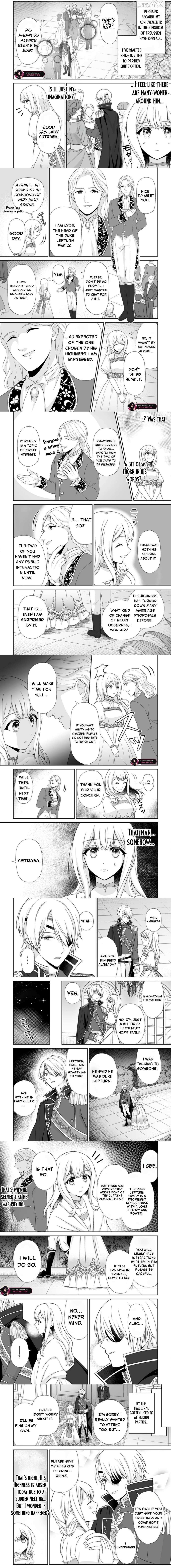 Read The "Useless" Twin and the Prince from the Neighboring Kingdom chapter 9.2 image 1 on Lezhin