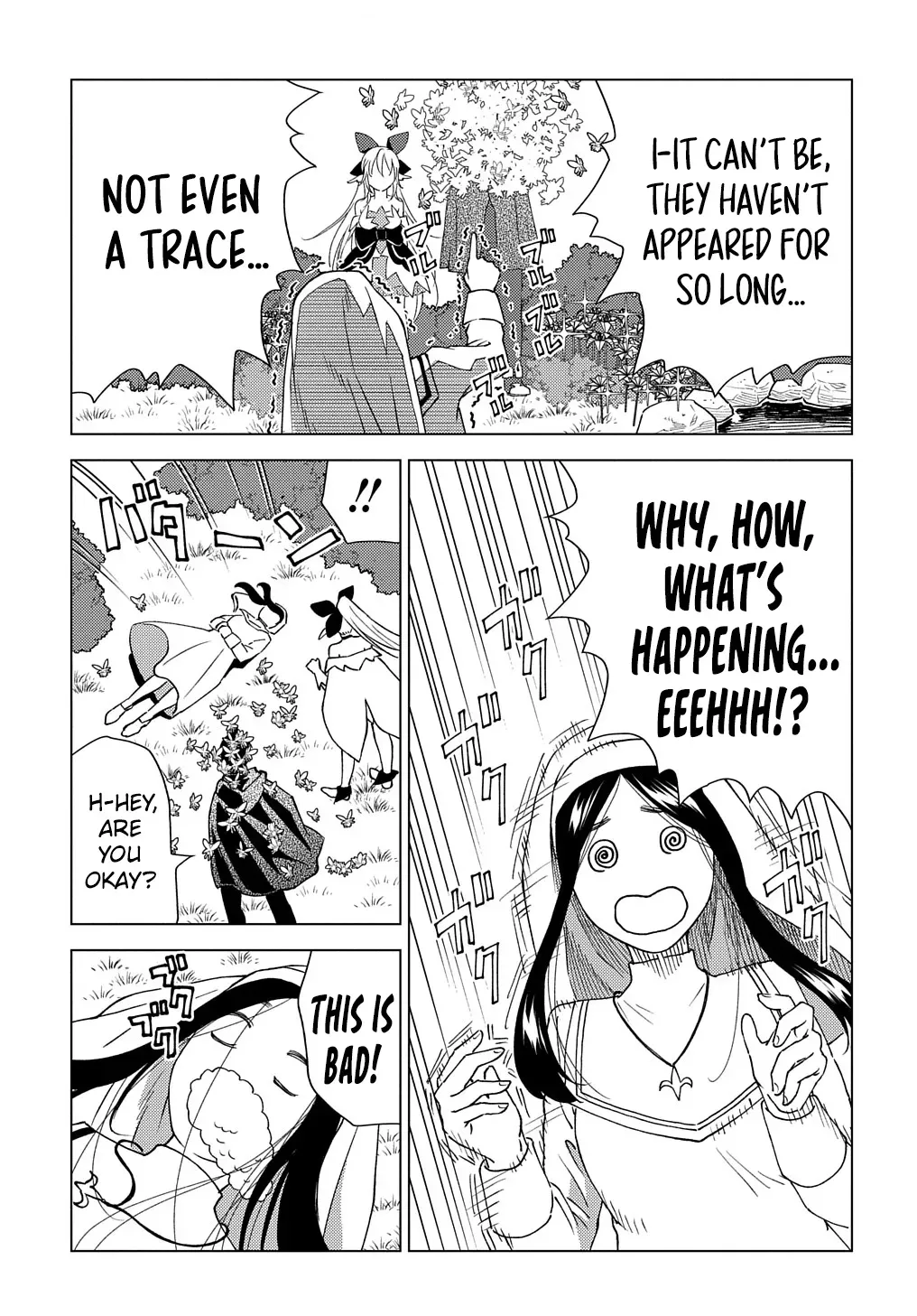 Read The "Useless" Twin and the Prince from the Neighboring Kingdom chapter 9 image 11 on Lezhin