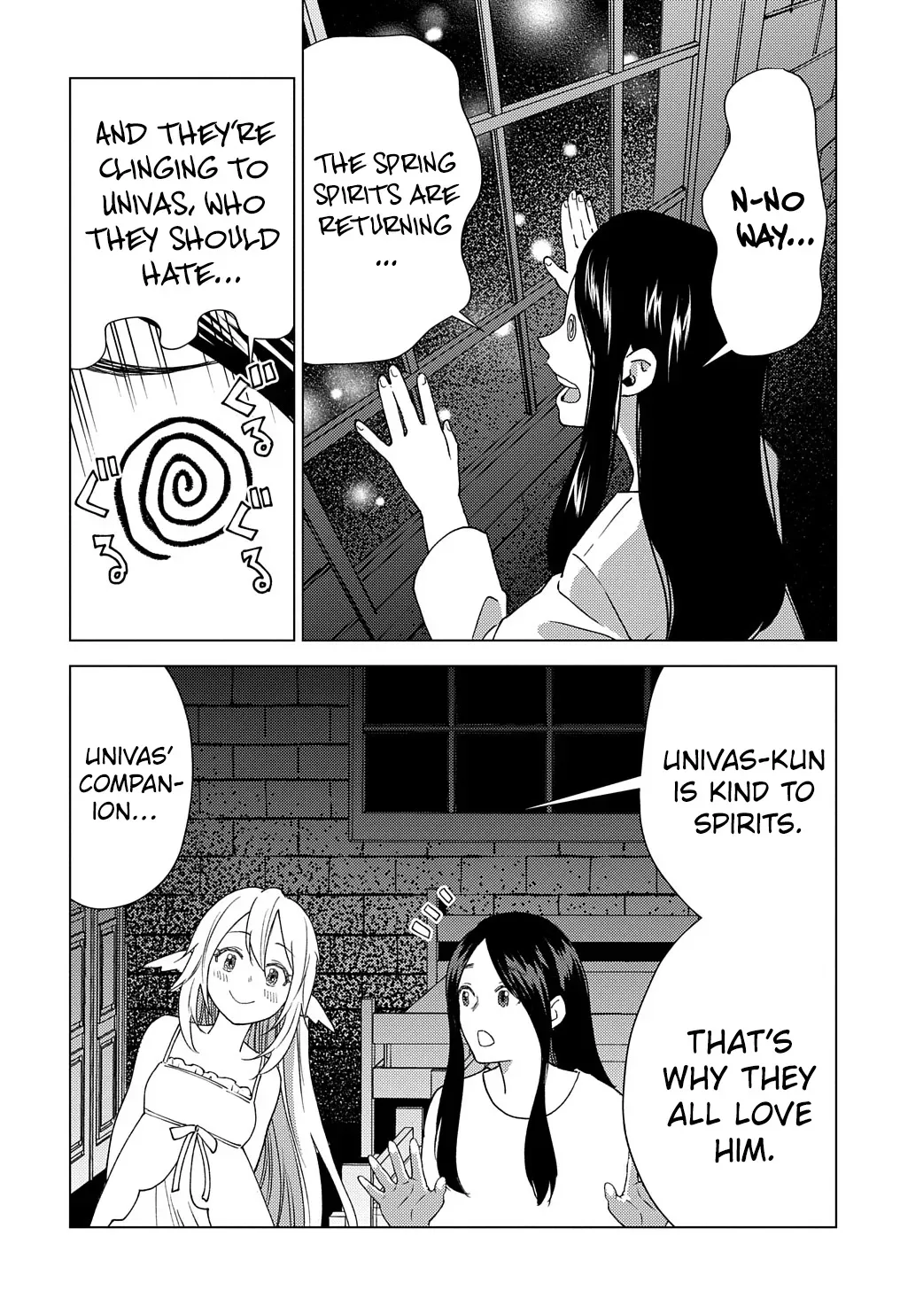 Read The "Useless" Twin and the Prince from the Neighboring Kingdom chapter 9 image 21 on Lezhin
