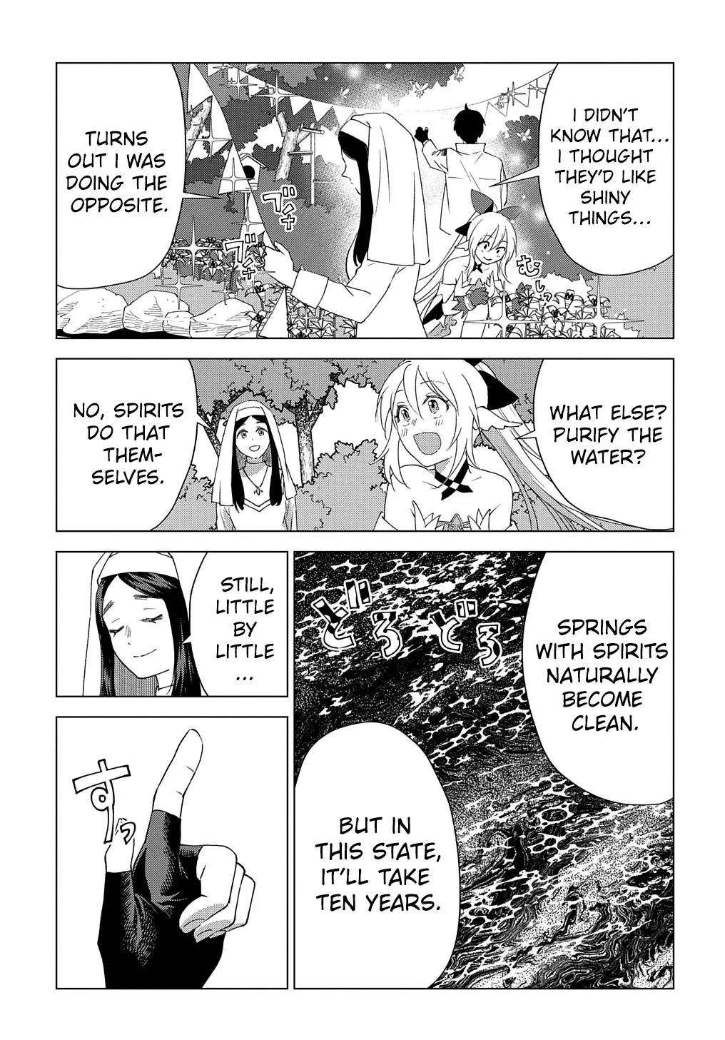 Read The "Useless" Twin and the Prince from the Neighboring Kingdom chapter 9 image 29 on Lezhin