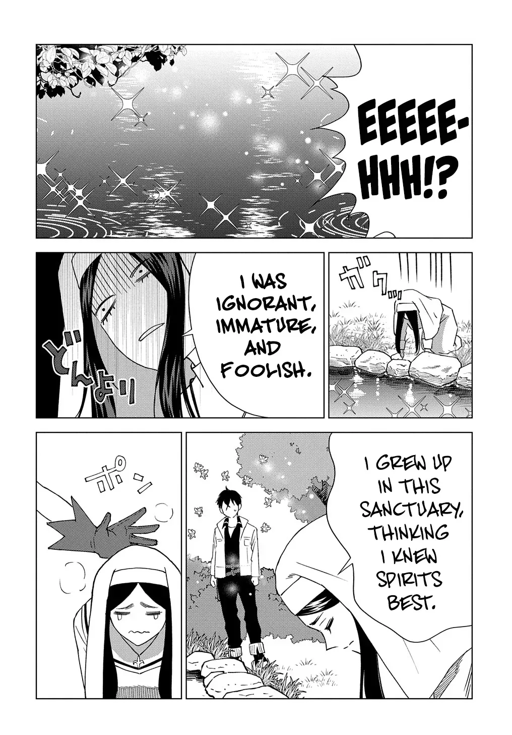 Read The "Useless" Twin and the Prince from the Neighboring Kingdom chapter 9 image 32 on Lezhin