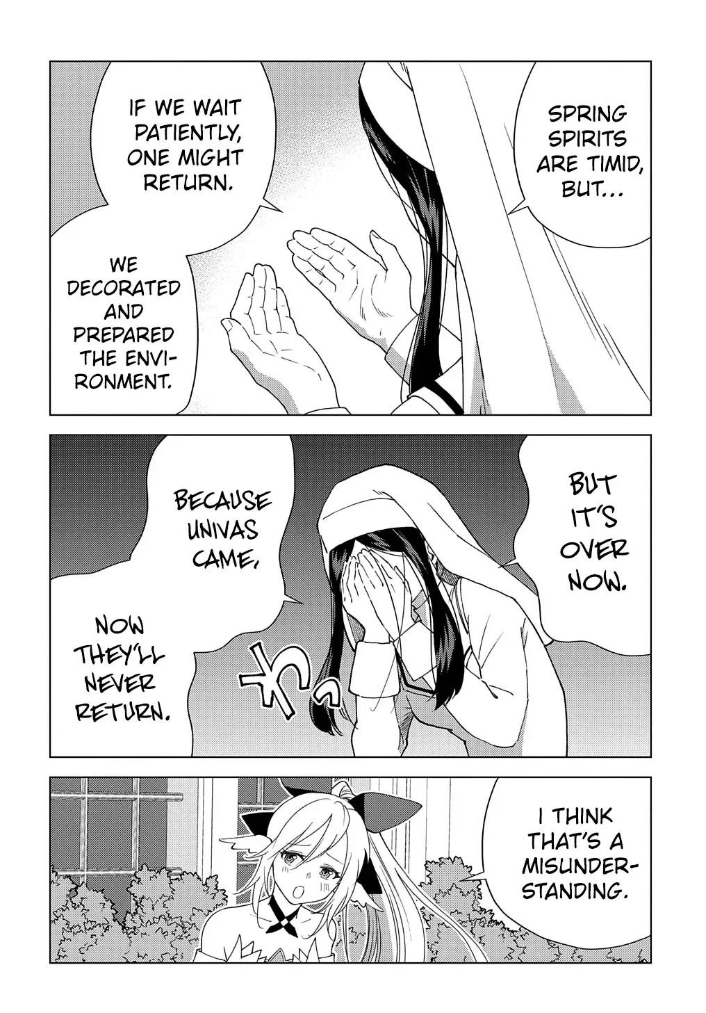 Read The "Useless" Twin and the Prince from the Neighboring Kingdom chapter 9 image 8 on Lezhin