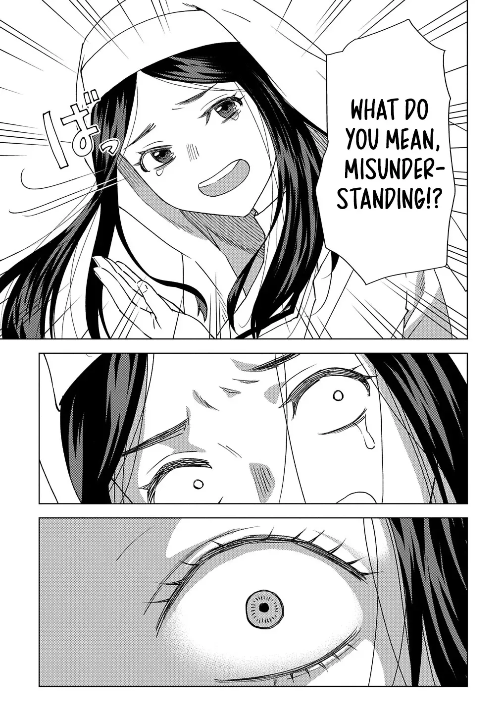 Read The "Useless" Twin and the Prince from the Neighboring Kingdom chapter 9 image 9 on Lezhin