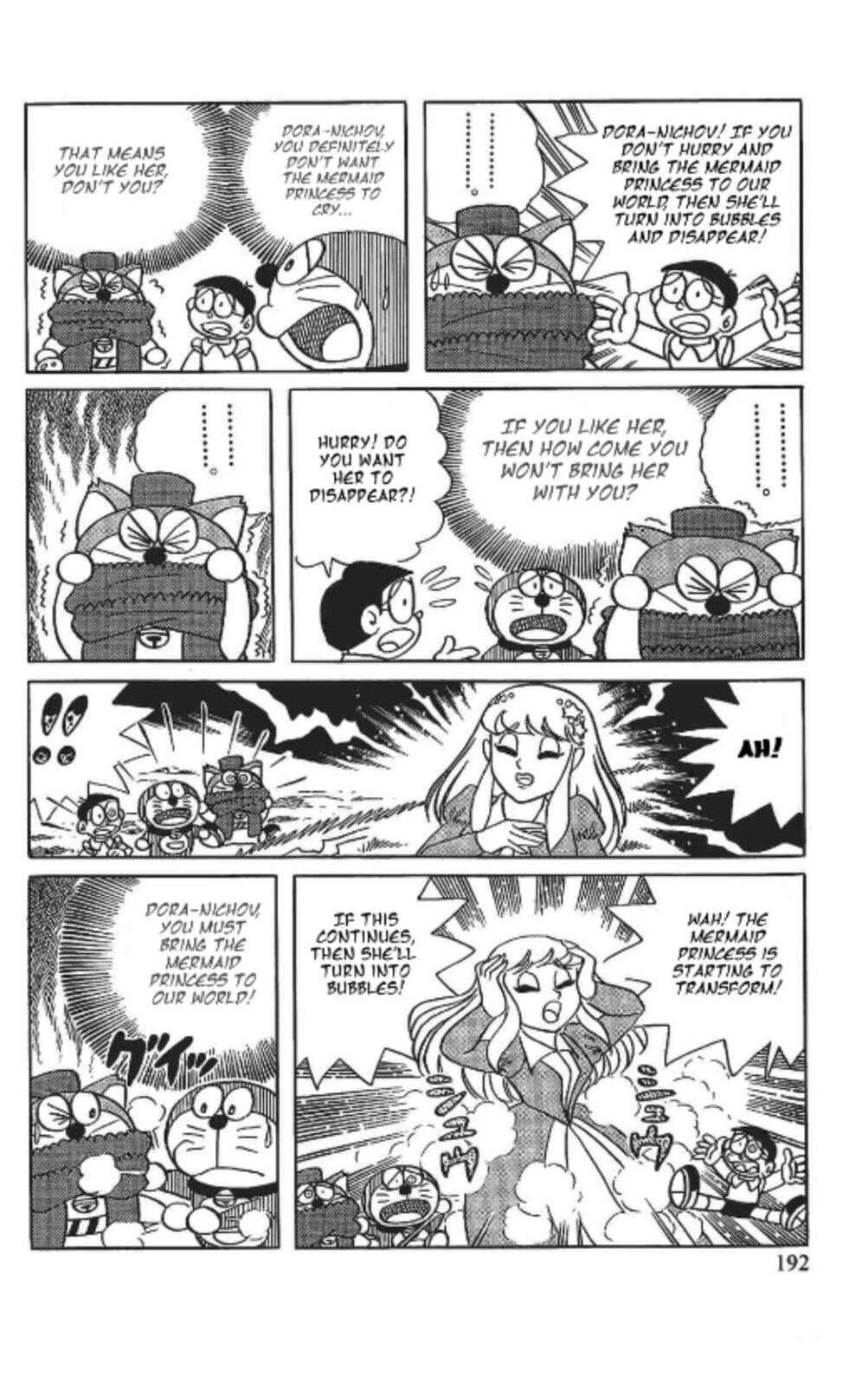 Read The☆Doraemons Special chapter 12 image 11 on Lezhin