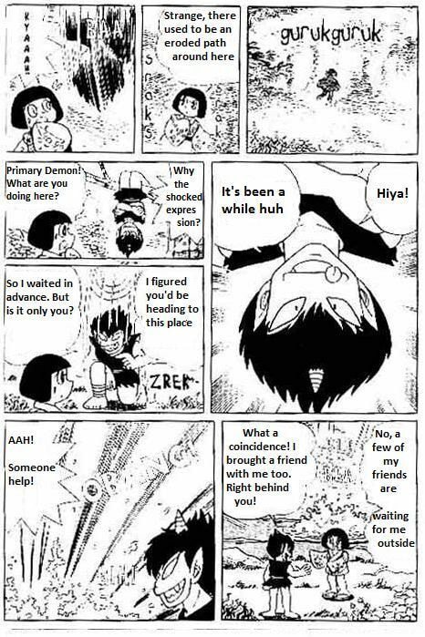 Read The☆Doraemons Special chapter 3 image 1 on Lezhin