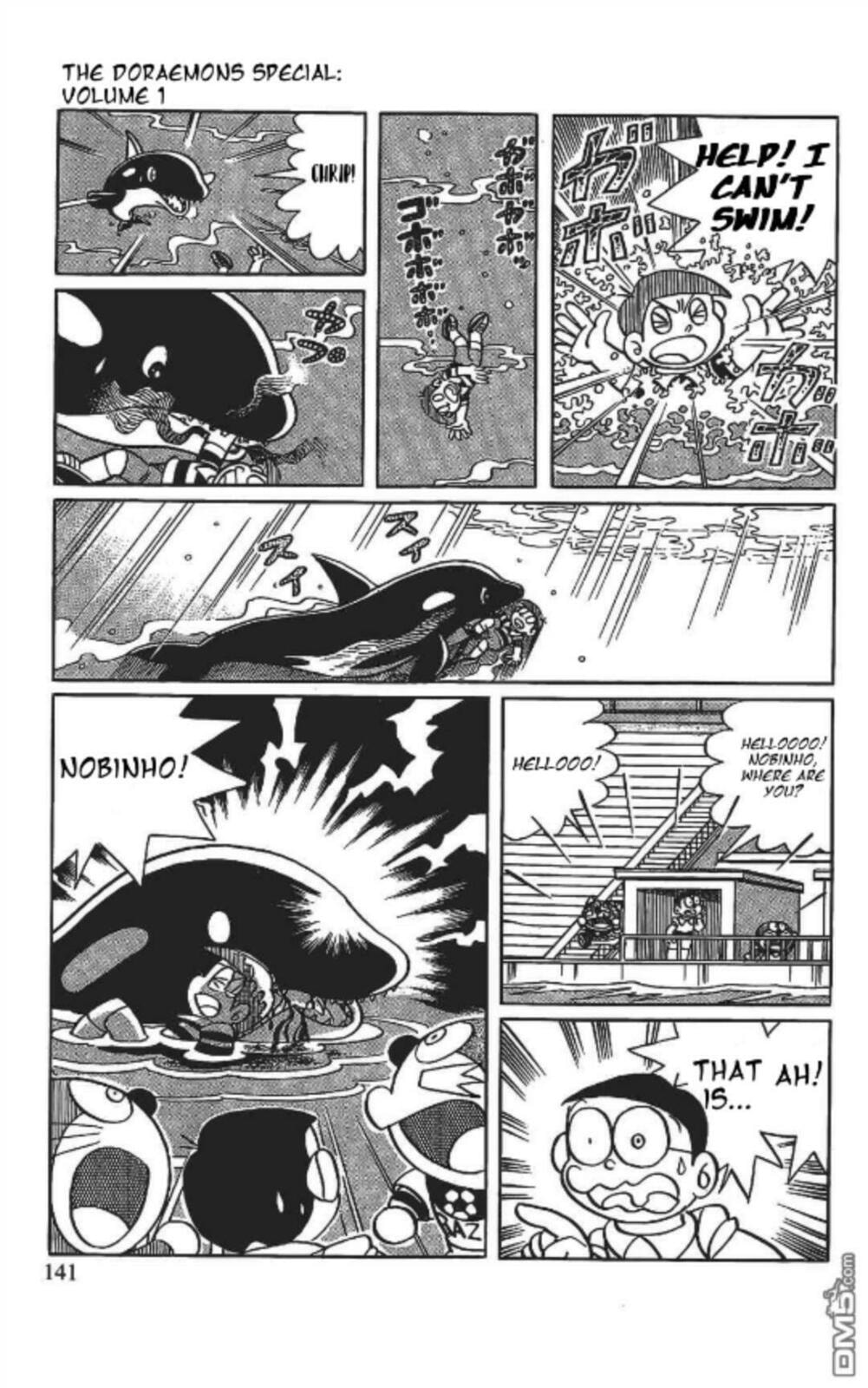 Read The☆Doraemons Special chapter 9 image 6 on Lezhin