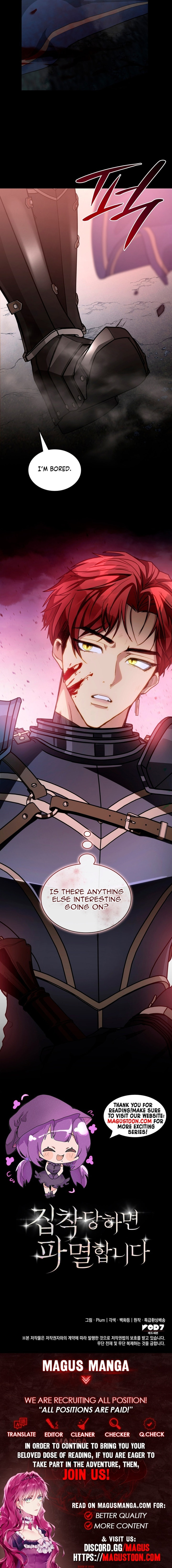 Read Their Obsession Will Ruin Me chapter 10 image 12 on Lezhin