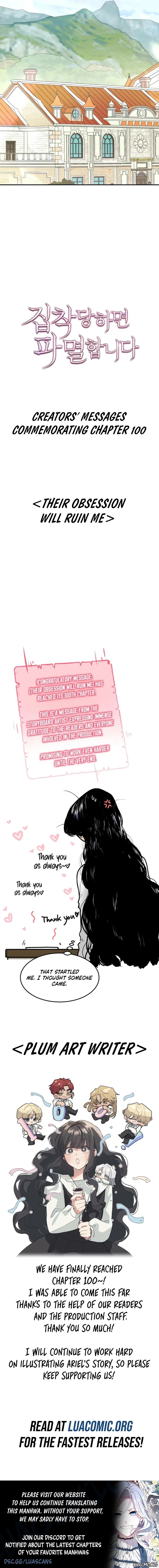 Read Their Obsession Will Ruin Me chapter 100 image 7 on Lezhin