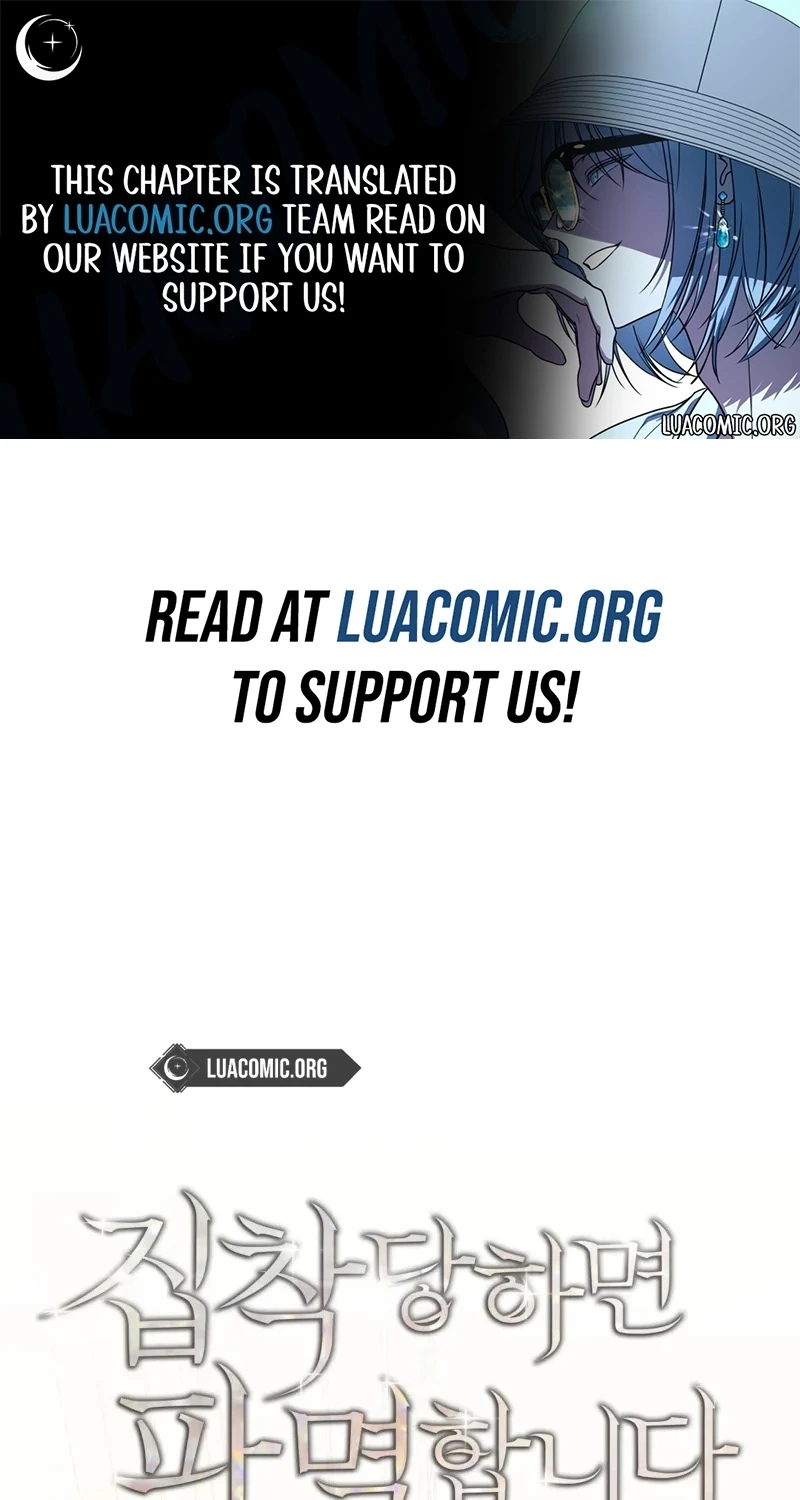 Read Their Obsession Will Ruin Me chapter 101 image 0 on Lezhin