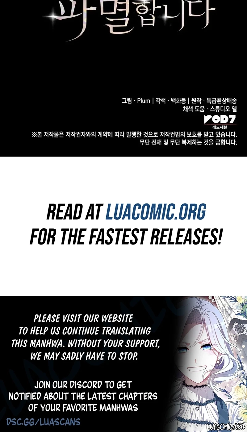 Read Their Obsession Will Ruin Me chapter 101 image 66 on Lezhin