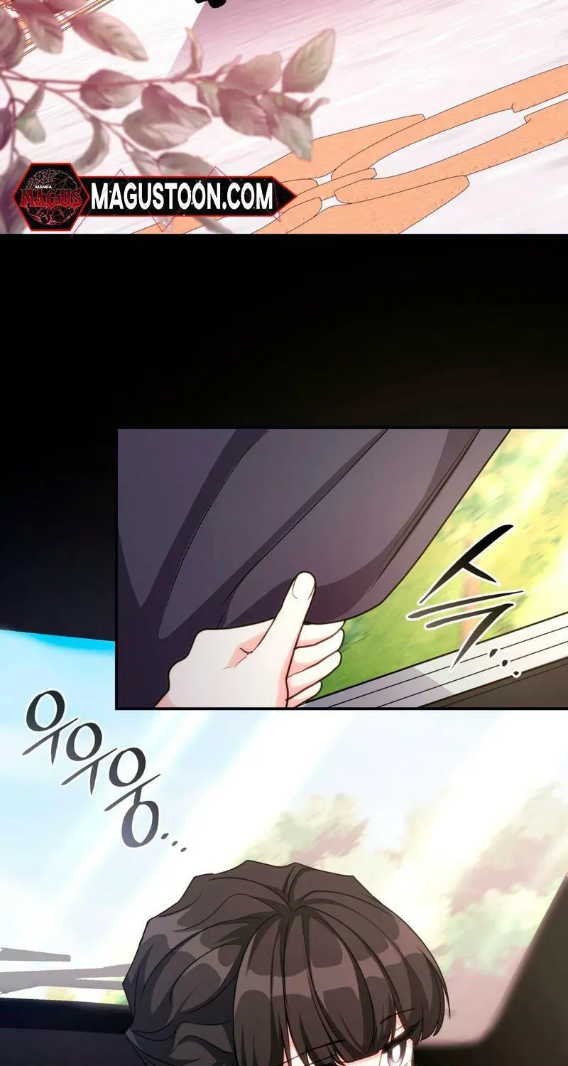 Read Their Obsession Will Ruin Me chapter 13 image 11 on Lezhin