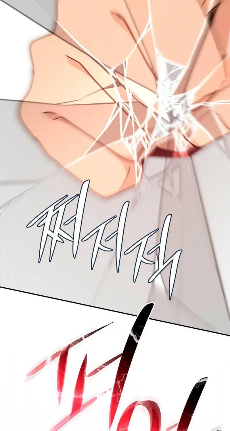 Read Their Obsession Will Ruin Me chapter 13 image 56 on Lezhin