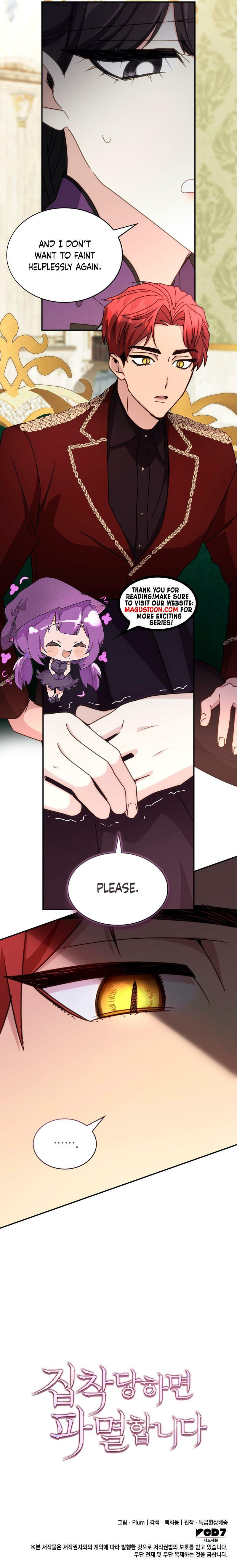 Read Their Obsession Will Ruin Me chapter 14 image 1 on Lezhin