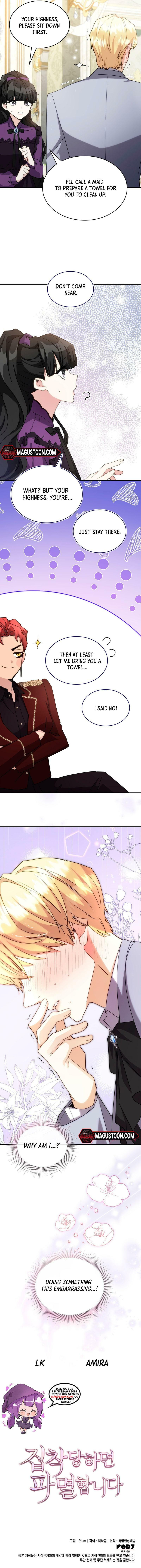 Read Their Obsession Will Ruin Me chapter 15 image 1 on Lezhin