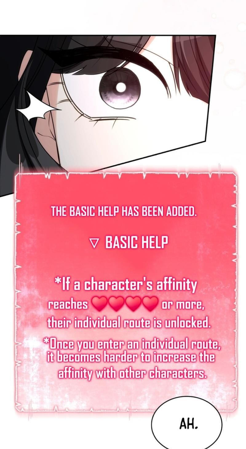 Read Their Obsession Will Ruin Me chapter 16 image 27 on Lezhin