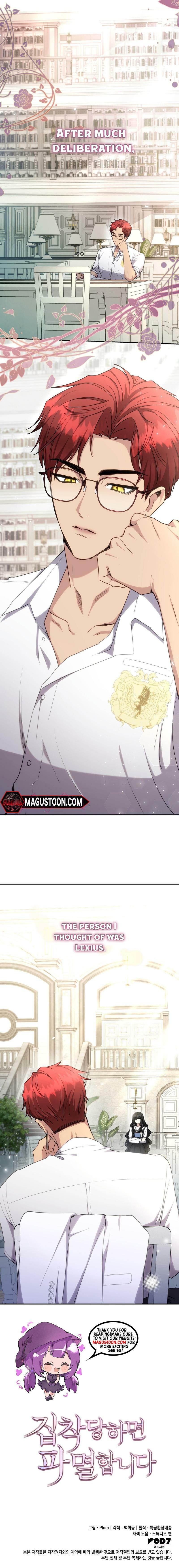 Read Their Obsession Will Ruin Me chapter 24 image 1 on Lezhin