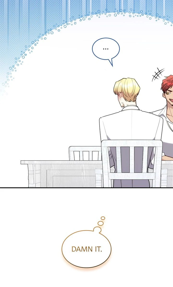 Read Their Obsession Will Ruin Me chapter 27 image 77 on Lezhin